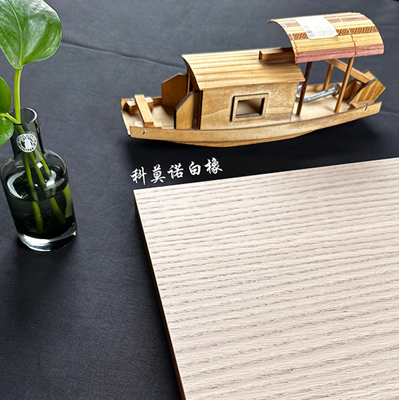 科莫诺白橡